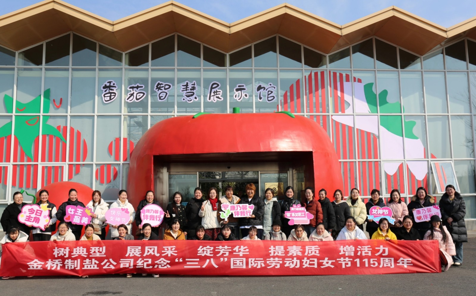 1741252498367 精選2