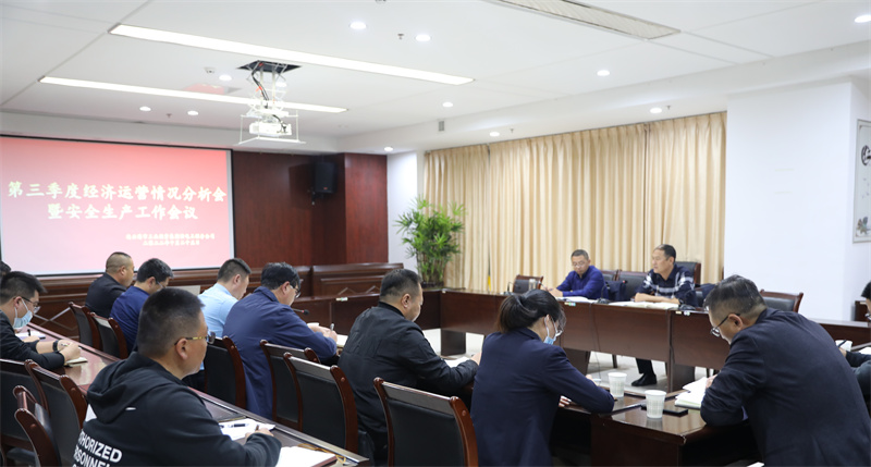 1666748326788085374.jpg 3.jpg