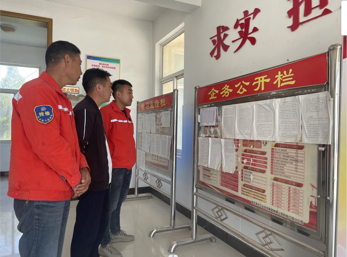 1684199116968087076.png 1684199496065(1).png