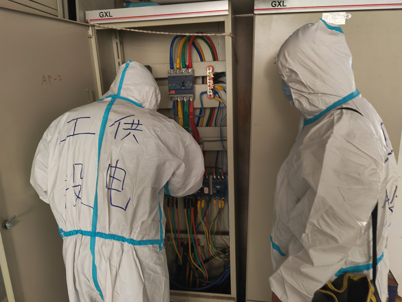 1647246477779097199.jpg 公司逆行而上防疫情保供電.jpg